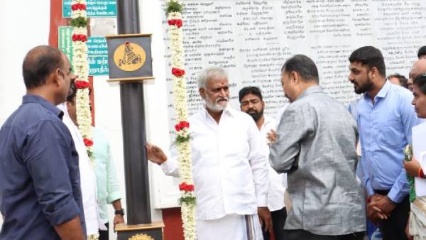 அமல்படுத்துவது கடினம்