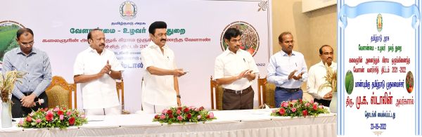 வரலாற்று சிறப்பு