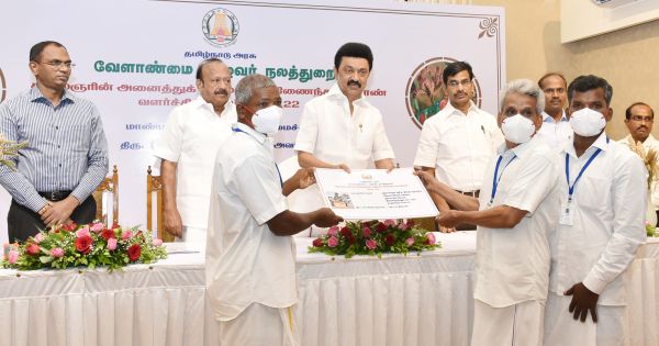என்னென்ன பயன்?