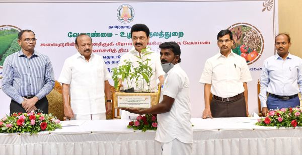 ஏராளமான பயன்கள்