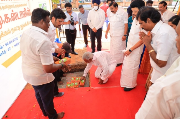 சிங்கார சென்னை 2.0
