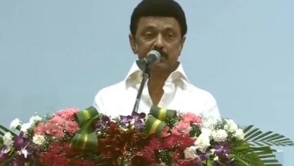 திமுக நிலைப்பாடு