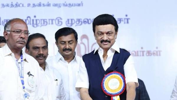 நலத்திட்ட உதவிகள்