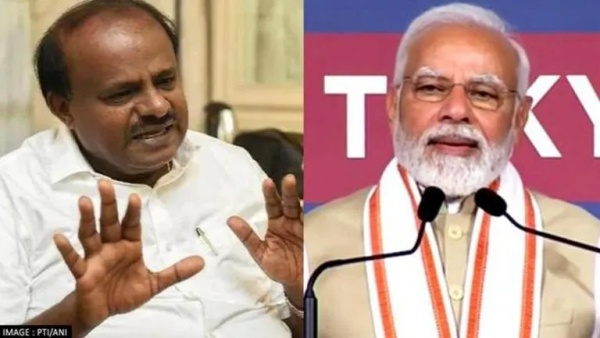 குடும்ப கட்சிகளால் தான் பாஜகவே வளர்ந்தது! பிரதமர் மோடிக்கு  ‛பிளாஷ்பேக்’ கூறிய எச்டி குமாரசாமி 