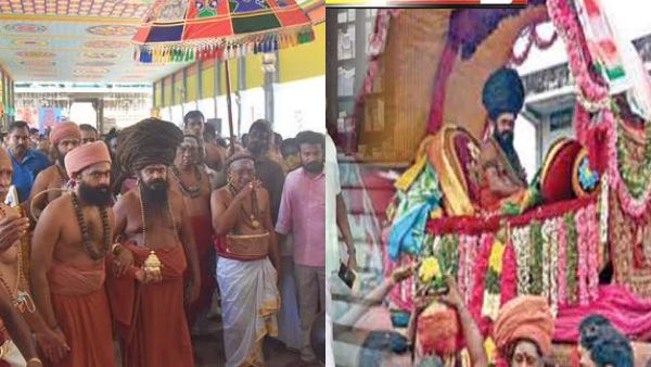ஜீயரை சுமக்கும் அடித்தட்டு மக்கள்