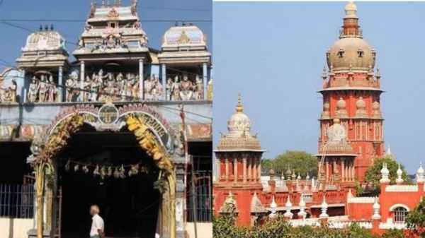 சகுனம்