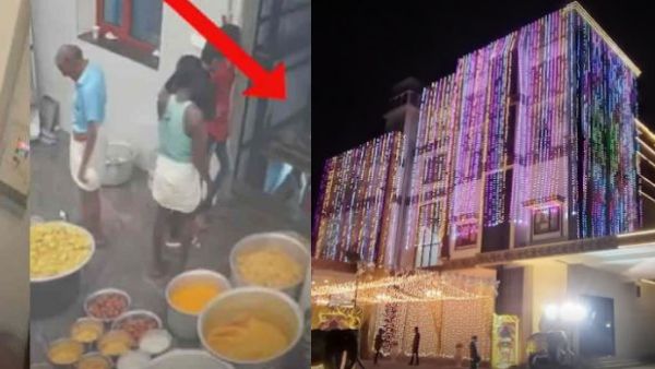 விபத்துக்கு காரணம்