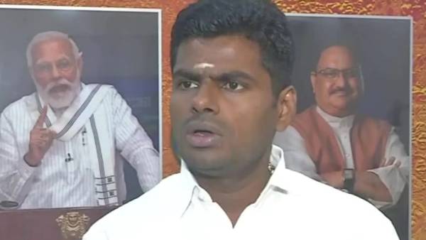 அண்ணாமலை ஆதரவாளர்கள்