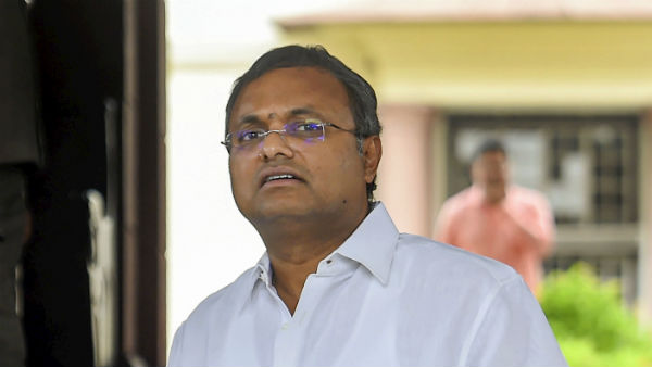 கார்த்தி சிதம்பரம்