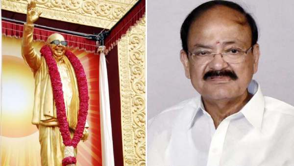 பட்டினப்பிரவேசம்