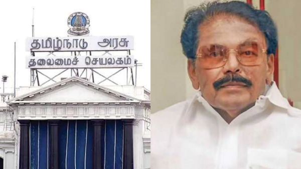 தயார் நிலையில் தமிழக அரசு