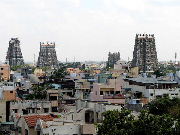 அரசு பங்களா
