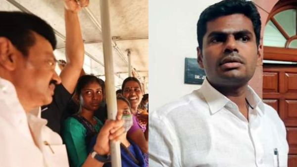 என்னாது பேருந்தில் முதல்வருக்கு டிக்கெட்டா?.. விஷயமே தெரியாதா அண்ணாமலை?..  வச்சு செய்யும் திமுக 