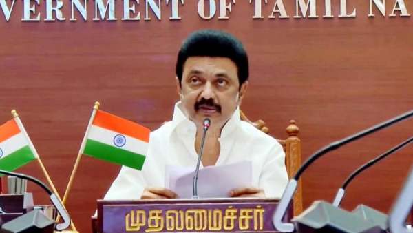 எவ்வளவு மதிப்பு