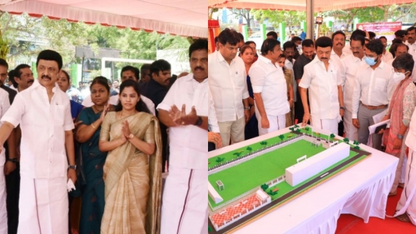 செயற்கை புல் மைதானம்