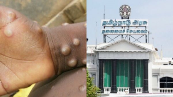 குரங்கு காய்ச்சல்.. கியரை மாற்றிய தமிழக அரசு.. அனைத்து மாவட்ட கலெக்டர்களுக்கு பறந்த உத்தரவு! 