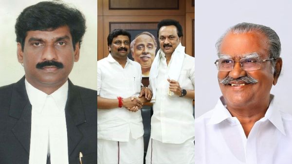 ராஜ்யசபா எம்பி வேட்பாளர்