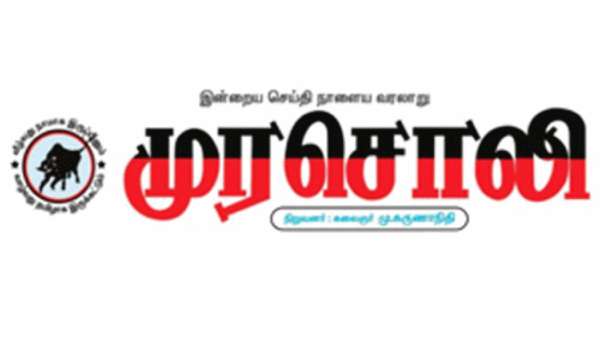 ‘திராவிட மாடல்’ வளர்ச்சி
