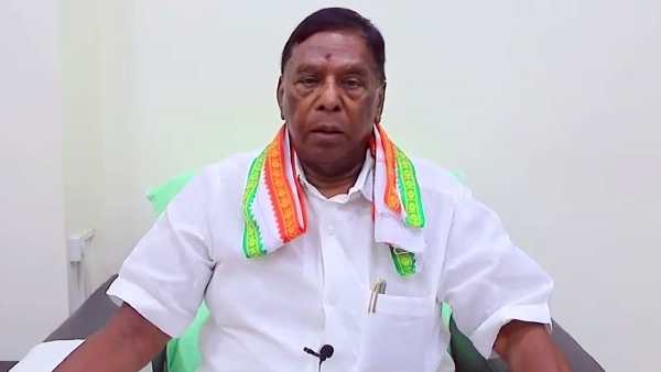 சந்தேகம்
