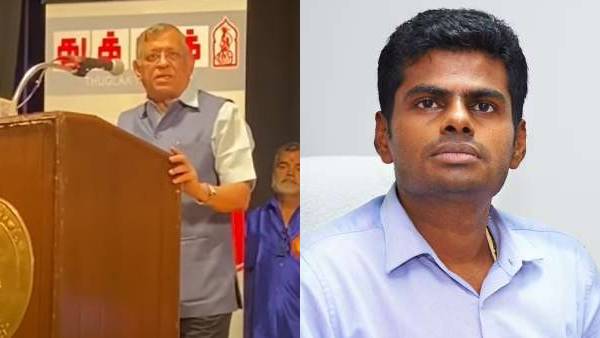 ஐ டோண்ட் லைக் அண்ணாமலை! துக்ளக் விழாவில் வாய்விட்ட குருமூர்த்தி! பாஜகவுக்குள் உரசலா? பரபர தகவல்கள்.!