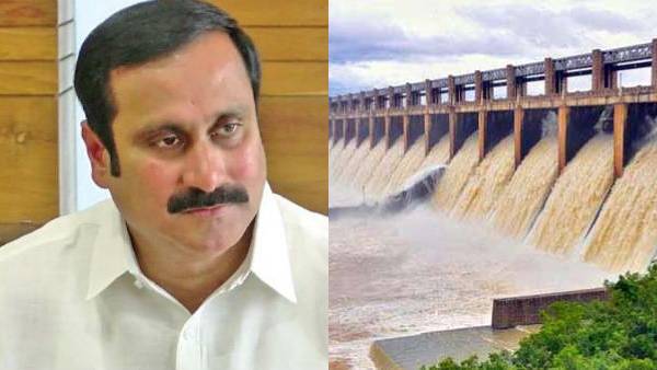 திறப்புக்கு தயாராகும் மேட்டூர் அணை.. காவிரி பாசன கால்வாய்கள் நிலை என்ன? - அன்புமணி கேள்வி 