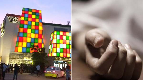 சென்னை வி ஆர் மாலில் மது விருந்து நிகழ்ச்சியில் மயங்கிய இளைஞர் மருத்துவமனையில் பலி 