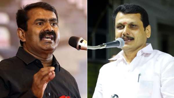 2 முறை கேட்டும் சீமான் தரவில்லை! ஏன் என்று தெரியவில்லை! கலாய்த்த அமைச்சர் செந்தில்பாலாஜி!
