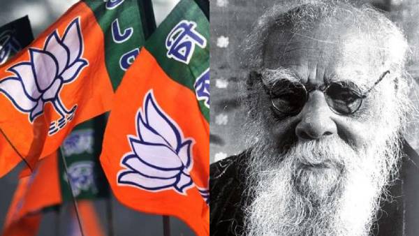 “பணிந்தது” பாஜக.. “பெரியாரை” ஏற்றது பள்ளி கல்வித்துறை.. என்ன நடக்கிறது கர்நாடகாவில்..?