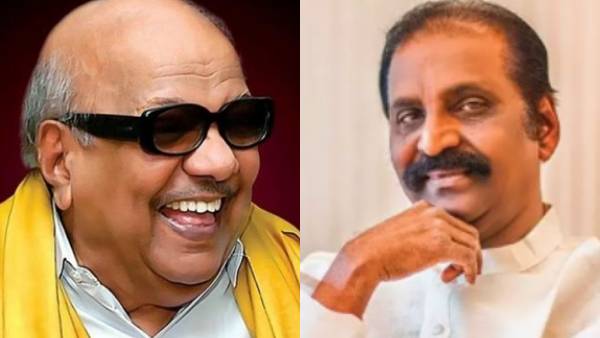 Unveiling of Karunanidhi statue Vairamuthus poem on Twitter page Unveiling of Karunanidhi statue Vairamuthus poem on Twitter page