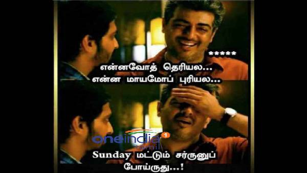 Funny memes collection on sunday 01-05-2022 Funny memes collection on sunday 01-05-2022