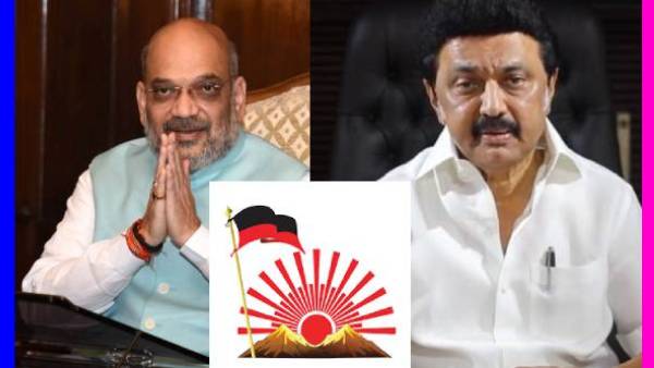 “மேட்டரே” வேறயாமே.. அமித்ஷா வைத்த “வெடி”.. ஸ்டாலின் எடுத்த மெகா அஸ்திரம்.. இது ஆரம்பம்தான்..!