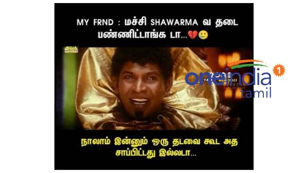Jolly memes collection on Shawarma issue Jolly memes collection on Shawarma issue