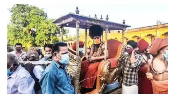 பட்டினப்பிரவேசம்