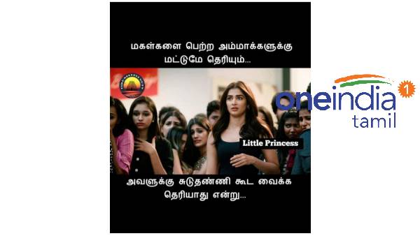 Funny memes collection on mothers day wishes Funny memes collection on mothers day wishes