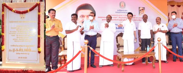 ரூ.146.41 கோடி மதிப்பு