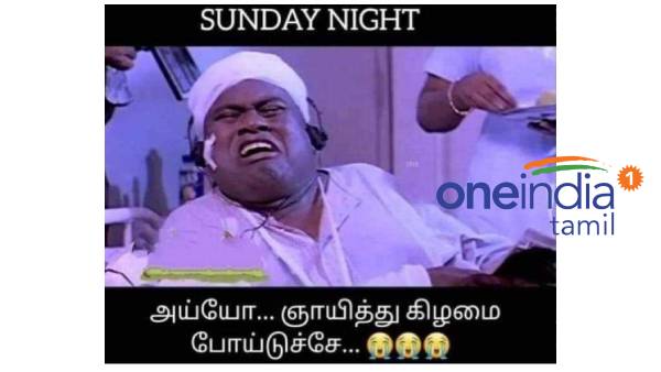 Funny memes collection on monday 30-05-2022 Funny memes collection on monday 30-05-2022