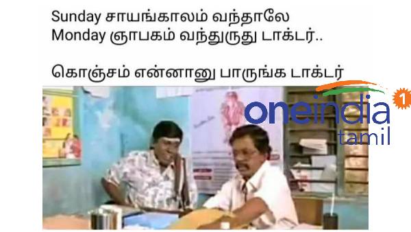 Funny memes collection on monday 30-05-2022 Funny memes collection on monday 30-05-2022
