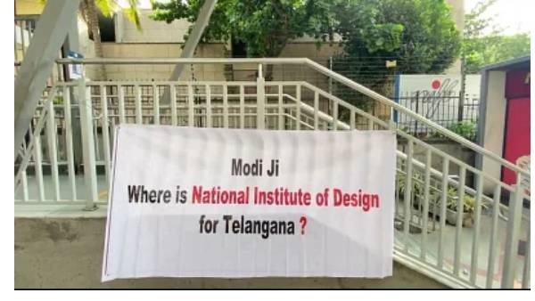 பெங்களூரில்