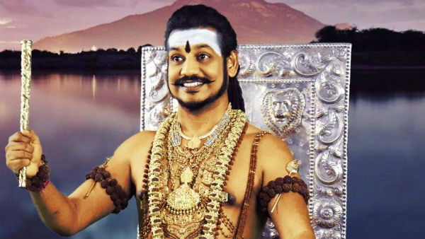 பலே திட்டம்
