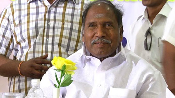 கூட்டங்கள்
