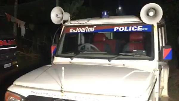 தடுப்பு காவல்