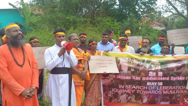 மே 18: மாபெரும் தமிழர் ஒன்றுகூடல்- வடக்கு,கிழக்கு மாகாண தமிழர்கள் முள்ளிவாய்க்கால் நோக்கி பேரணி! 