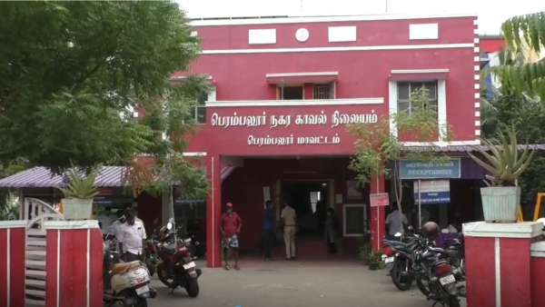 கடும் கண்டனம்