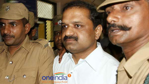 விசாரணை
