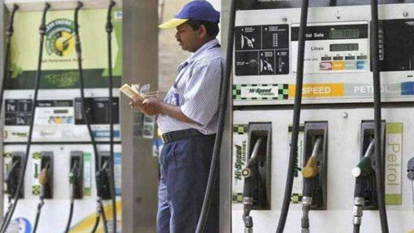 மாநில அரசுகள்