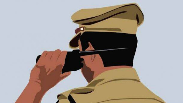 வழக்குப்பதிவு