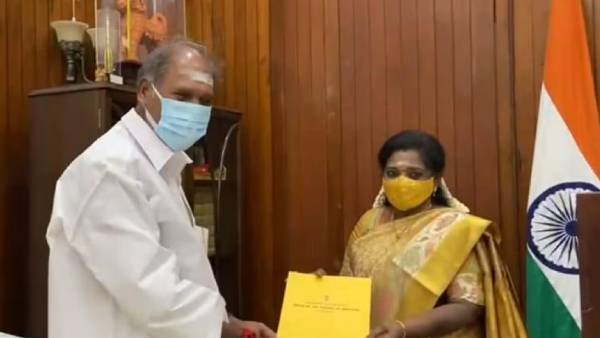 வேற்றுமையில்லை