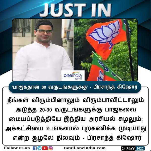 விதி இதுதான்