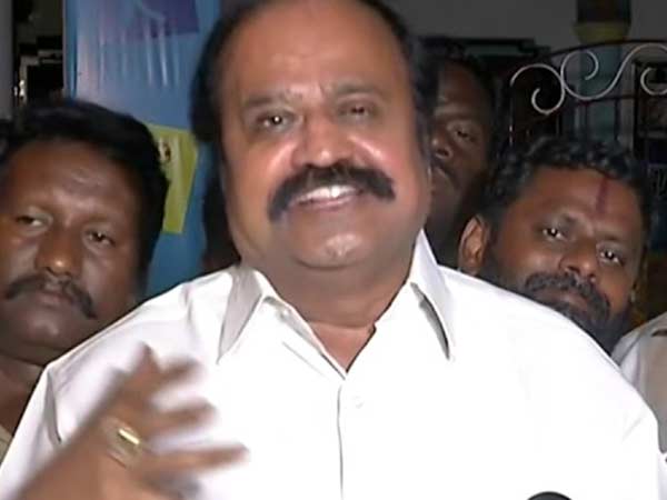 கட்சிக்குள் தகராறு