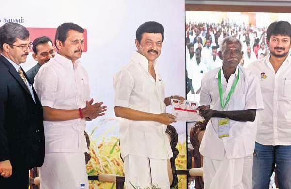 ஸ்டாலினுக்கும்